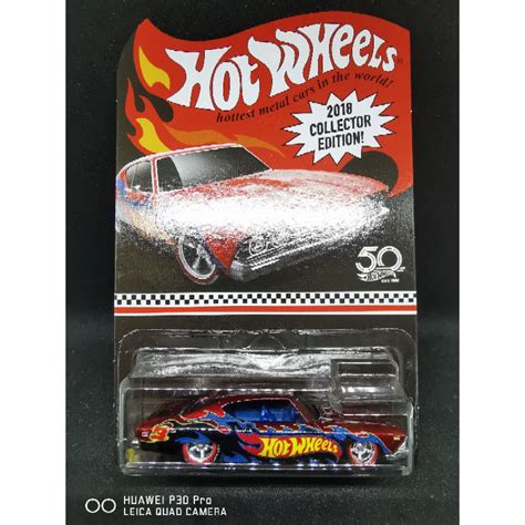 Hot Wheels Chevelle Ss Collector Edition Mail In Shopee Philippines