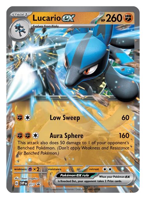 Pokemon Lucario Card