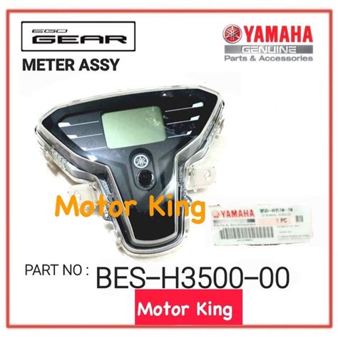 METER ASSY SPEEDOMETER YAMAHA EGO GEAR ORIGINAL HLY YAMAHA Shopee