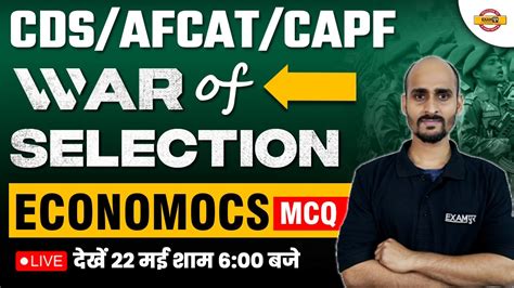 ECONOMICS FOR CDS AFCAT CAPF 2023 ECONOMICS CLASS MOST IMPORTANT