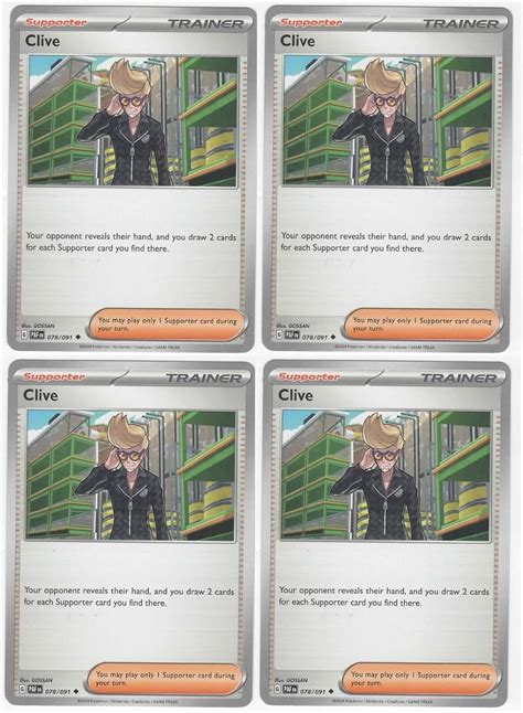 Amazon Clive 078 091 Paldean Fates Pokemon Trainer Card