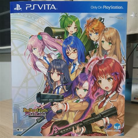 Ps Vita Bullet Girls Phantasia Limited Edition Video Gaming Video