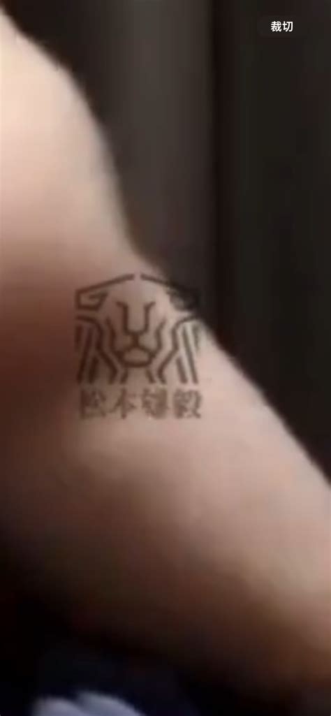 謎片 尋推特小片段 看板LGBT SEX PTT網頁版