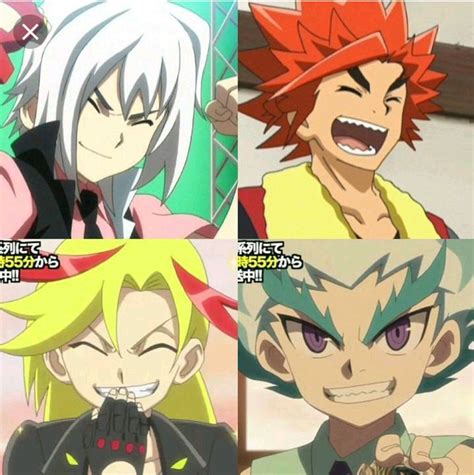 Los 4 Supremos Wiki •anime• Amino