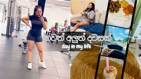 තවත් අලුත් දවසක්🌻🇯🇵 A Day In My Life Life In Japan 🇯🇵 Meal Prep