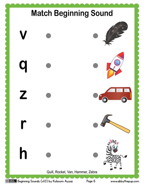 Match Beginning Sound Worksheet Free Printable Puzzle Games