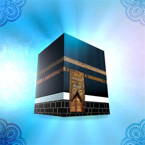 15+ Kaba Sharif Photo HD Square Images | Download Free Images - Islamic Images