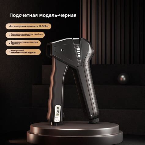 Эспандер кистевой для тренировок рук 10 - 120 кг купить c доставкой на ...