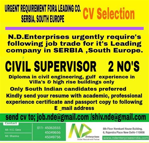 URGENT REQUIREMENT FORA LEADING COMPANY SERBIA Jobs In Europe