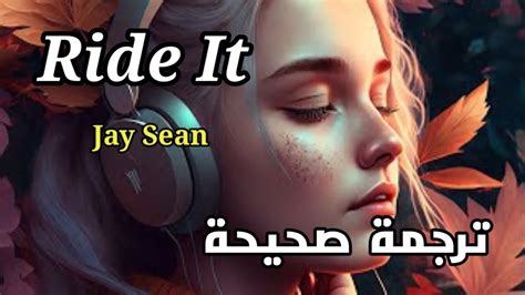 Jay Sean Ride It Lyrics Youtube