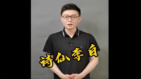 愿你走出半生，归来仍是少年 Youtube