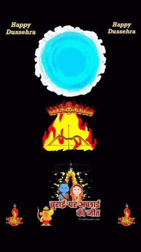 Dussehra Happy Dussehra GIF - Dussehra Happy Dussehra Ravana - Discover & Share GIFs