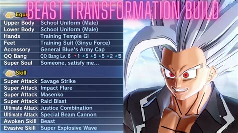 Beast Transformation Build Dragon Ball Xenoverse Youtube