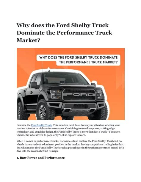 PPT - Why does the Ford Shelby Truck Dominate the Performance Truck ...