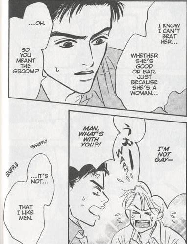 Not Gay Yaoi Playground