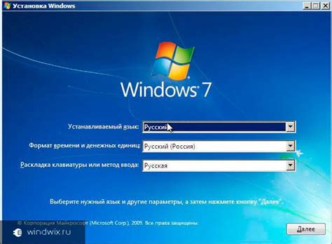 Установка windows на gpt диск - пошаговая инструкция
