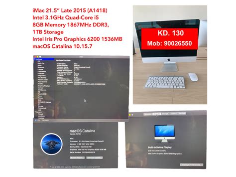 Used iMacs, Macbook Air and MacBook Pro for sale - 248AM Classifieds