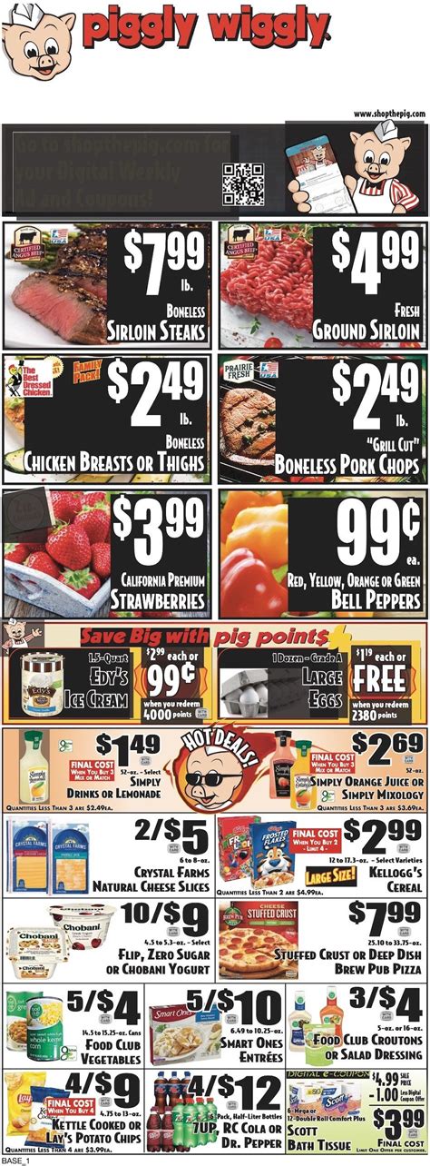 Piggly Wiggly Ad Jul 19 - 25, 2023 - WeeklyAds2