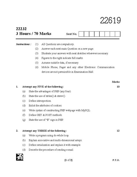 Summer Question Paper Msbte Study Resources Of