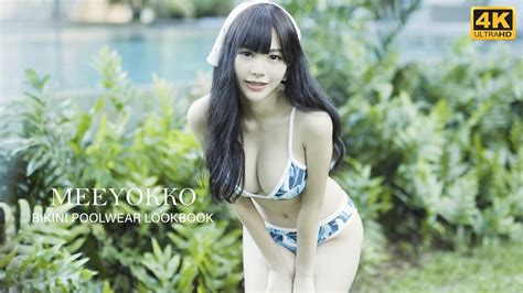 Meeyokko Cute Bikini Poolwear Lookbook YouTube