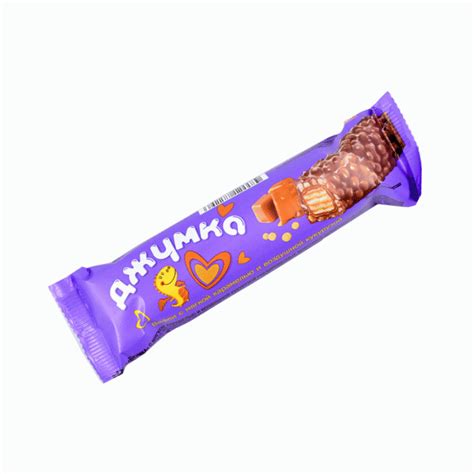 153. Рубин