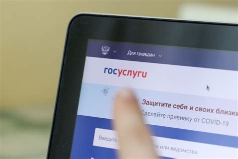 Через "Госуслуги" теперь можно записывать детей в кружки и секции