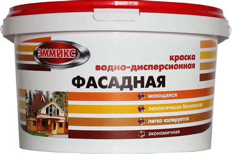 Краска Эммикс ВД для наружных работ моющаяся S 0580 Y (вед 9 л/12,6 кг ...