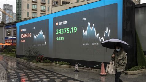 Global investors buy more mainland Chinese stocks