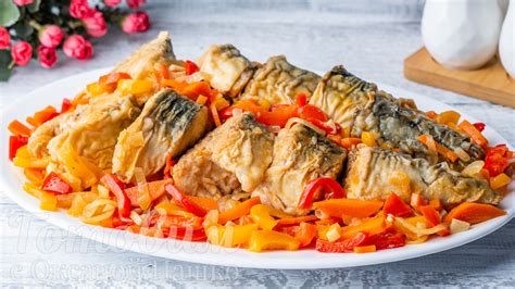 Скумбрия маринованная с овощами. Пошаговый рецепт с фото
