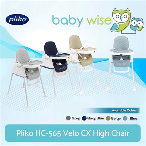 Jual Pliko HC 565 Velo CX High Chair Kursi Meja Makan Anak Bayi