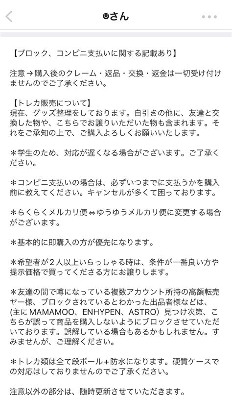 40％割引ホワイト系レビュー高評価の商品！ 。プロフ見てから購入お願いします。さん専用 デュエルマスターズ トレーディングカードホワイト系