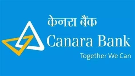 Canara Bank Fd Rates Hiked Interest Rates On Fixed Deposits What