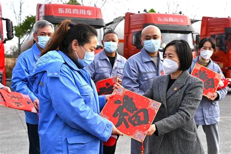 迎新春送文化活动启动 市总工会为新业态劳动者送上新年祝福