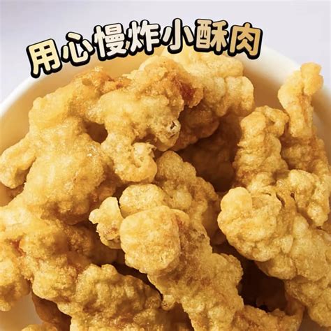 Haidilao Self Heating Hot Pot 275g Hot Sale Instant Food Wholesale Tomato Crispy Meat Self