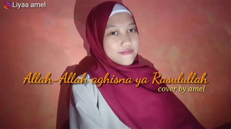 ALLAH ALLAH AGHISNA Cover By Amel YouTube