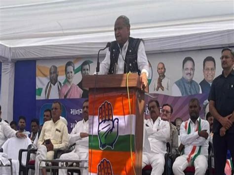 Cm Ashok Gehlot Targeted Bjp In The Election Rally In Gujarat गुजरात