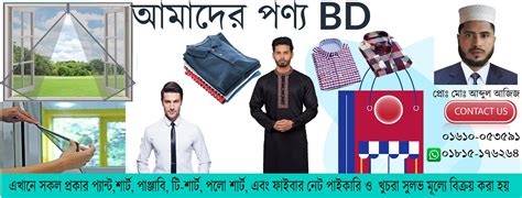 Wear House Wear House Added A New Photo