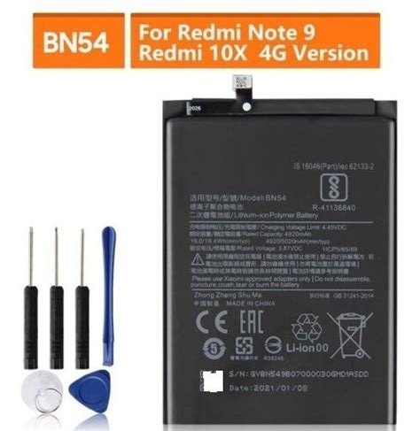 Bateria Xiaomi Redmi Note 9 Bn54 Instalacion Aparte Mercadolibre