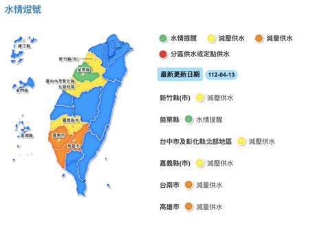 一夜雷雨 石門水庫飽喝430萬噸 高屏溪流量上升至205cms 財經焦點 太報 Taisounds