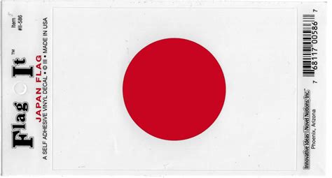 Japan Flag Decal For Auto Truck Or Boat 3 ½ X 5 High Gloss Uv