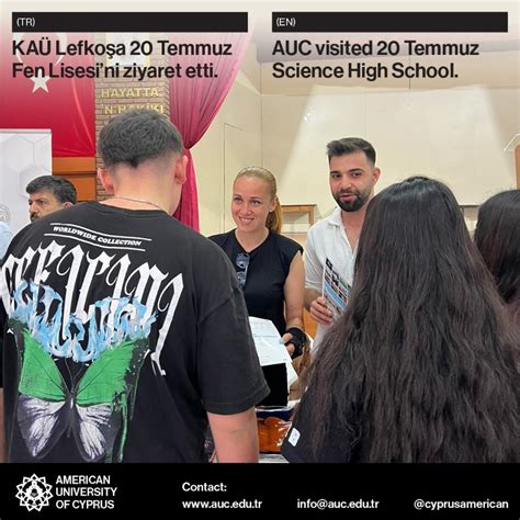 Auc Visited Temmuz Science High School American University Of Cyprus