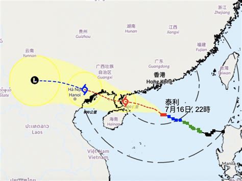 天文台：午夜12時40分或以前發出八號信號 Rthk