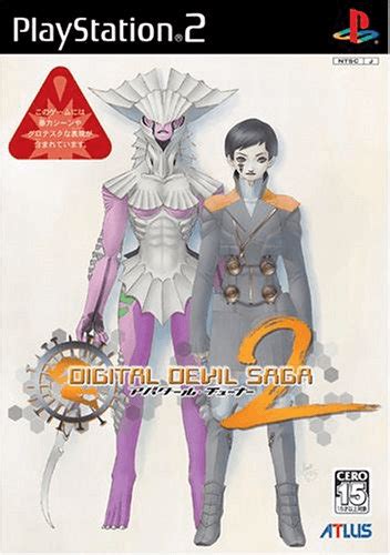 Buy Shin Megami Tensei Digital Devil Saga 2 For PS2 Retroplace