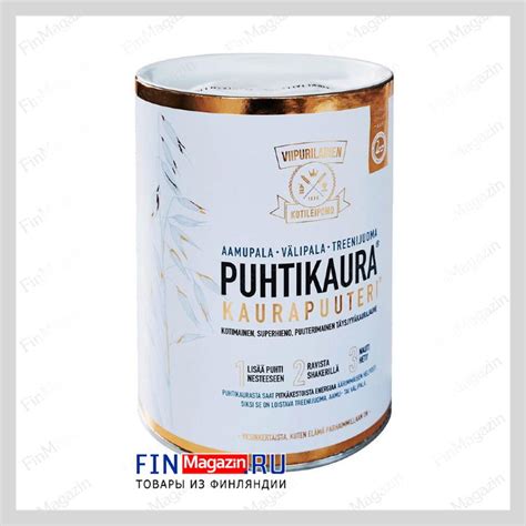 Цельнозерновой овсяный порошок Viipurilainen Puhtikaura 700 гр купить ...