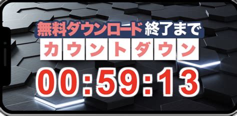 Holiday Cash（ホリデイキャッシュ）高岡絵里は、年収1360万円になれる副業なの？ Ruruのマネーブログ