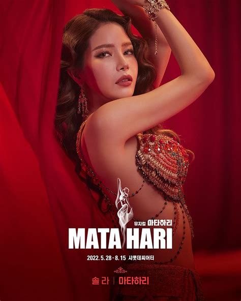 Mamamoo Solar Musical Debut Mata Hari With Btob Changsub Kpoppost