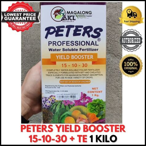 PETERS PROFESSIONAL WATER SOLUBLE FERTILIZER YIELD BOOSTER 15 10 30