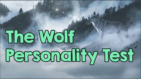 The Wolf Personality Test (How Well Do You Know Yourself ...