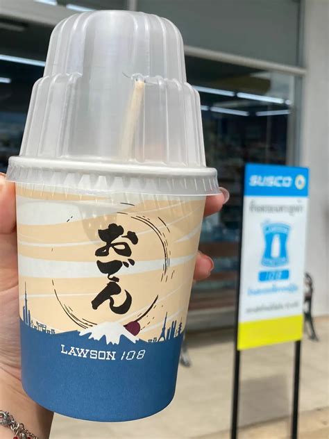 โอเด้ง And ขนมปัง Lawson 108 🍞🥡 แกลเลอรีที่โพสต์โดย กี้ว่าาาา 🦭 Lemon8