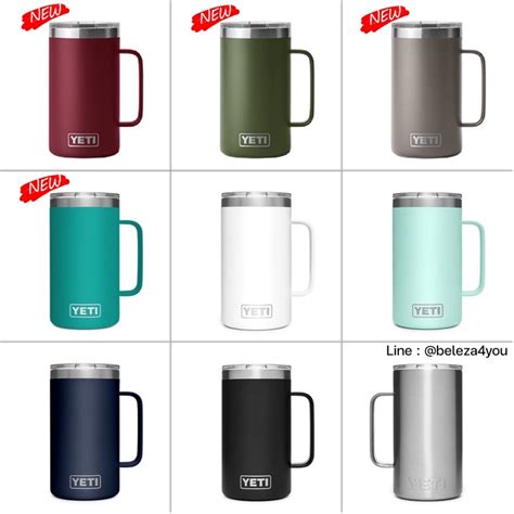 Preorder แก้วyeti Rambler 24 Oz Mug With Standard Lid Beleza4you